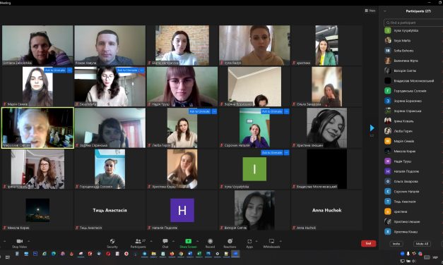 ЗВІТНА НАУКОВА КОНФЕРЕНЦІЯ ВИКЛАДАЧІВ ТА ЗДОБУВАЧІВ ВИЩОЇ ОСВІТИ ФАКУЛЬТЕТУ ІСТОРІЇ ПЕДАГОГІКИ ТА ПСИХОЛОГІЇ