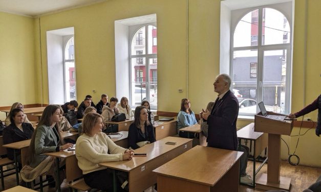 Презентація програми особистісно-професійного розвитку