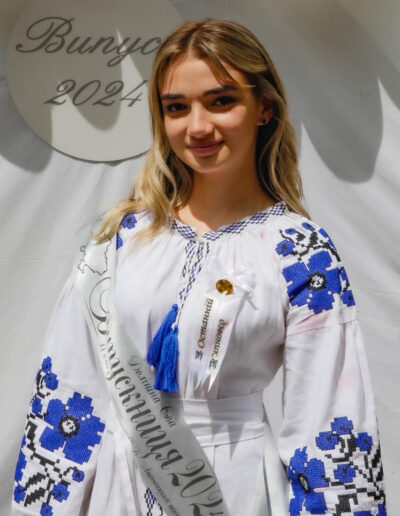 Долішна Єва